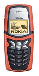 Thumbnail Nokia 5210 SERVICE / REPAIR MANUAL