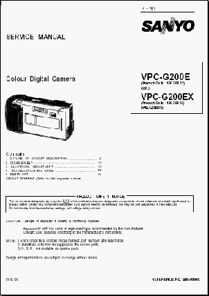 Thumbnail SANYO VPC-G200E / VPC-G200EX Color Digital Camera